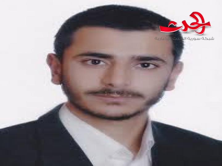 التحولات الاجتماعية والنظم الثقافية في ضوء التاريخ