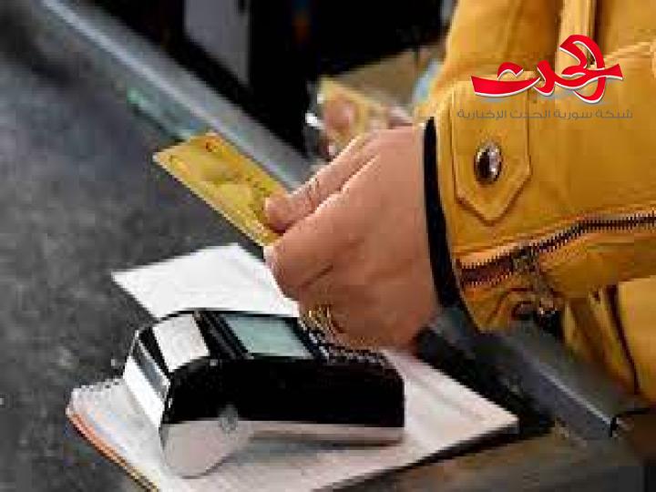 نحو 600 ألف بطاقة سيتم استبعادهم من الدعم مبدئياً..والسبب؟