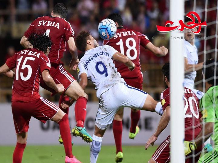 خسارة جديدة متوقعة للمنتخب السوري أمام كوريا الجنوبية