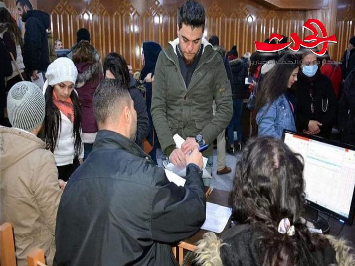 في اللاذقية : أكثر من 3000 متقدم للمسابقة المركزية 