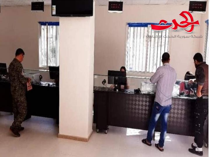نحو مليار ليرة مجمدة ..توقف مركز “خدمة المواطن” في صحنايا متوقف .. أمر تقني أم خلاف مصالح وتقصير؟