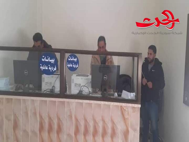 في القنيطرة : افتتاح مركز للسجل المدني في تجمع جديدة عرطوز الفضل 