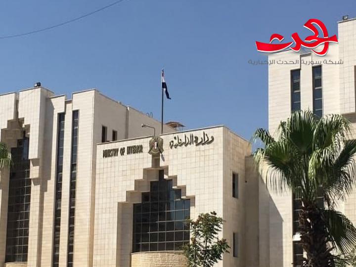 في حماة : الأمن الجنائي يحرر شاب كان قد خطف مقابل 100 مليون فدية