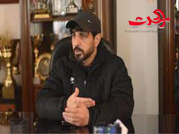 رسمياً..غسان معتوق مدربًا جديدًا للمنتخب السوري