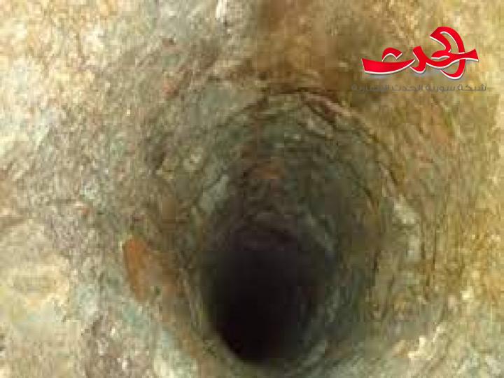وفاة فتى جراء سقوطه في بئر عميقة بريف حلب