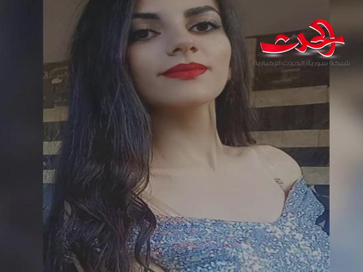الحياة.. بقلم يارا حيدر صالح