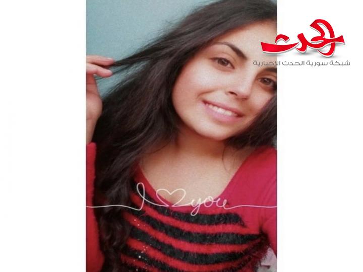 كيف حالك يا صديقي..بقلم كاتيا حسن 
