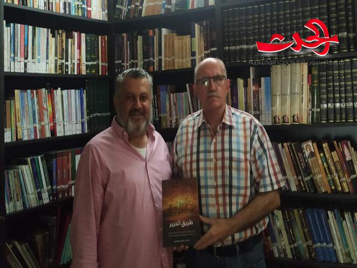من مكتبتي..المهندس باسل قس نصر الله 
