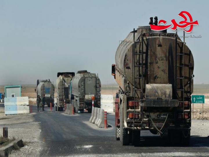 رفع سعر الفيول في سورية..و صناعيون يحذرون من موجة غلاء جديدة
