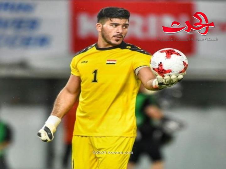 إبراهيم عالمة يعتذر من الجمهور