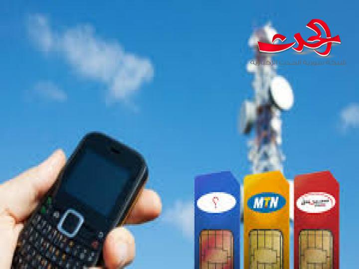 انطلاق المشغل الثالث في سورية "وفا"