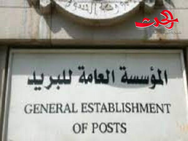 دفع تعويضات للمسرحين في الأول من كانون الثاني