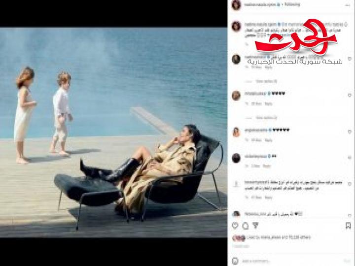نادين نسيب نجيم تشارك المتابعين بصورتها مع ولديها 