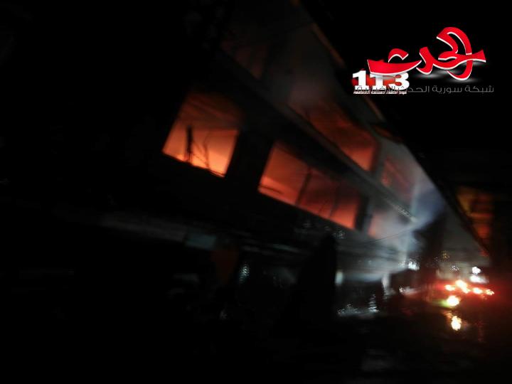 حريق مول الحمرا "لاميرادا" بدمشق و 10 ضحايا حتى الآن