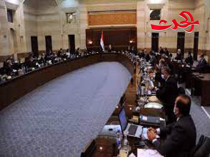 مجلس الوزراء : يقر بتمديد فترة التقدم إلى المسابقة المركزية