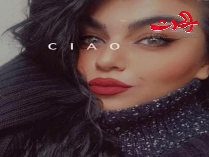 من أنا؟.. بقلم زينب علي