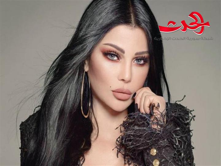 هيفا وهبي بإطلالة شتوية ساحرة..وجمالها حديث الجمهور