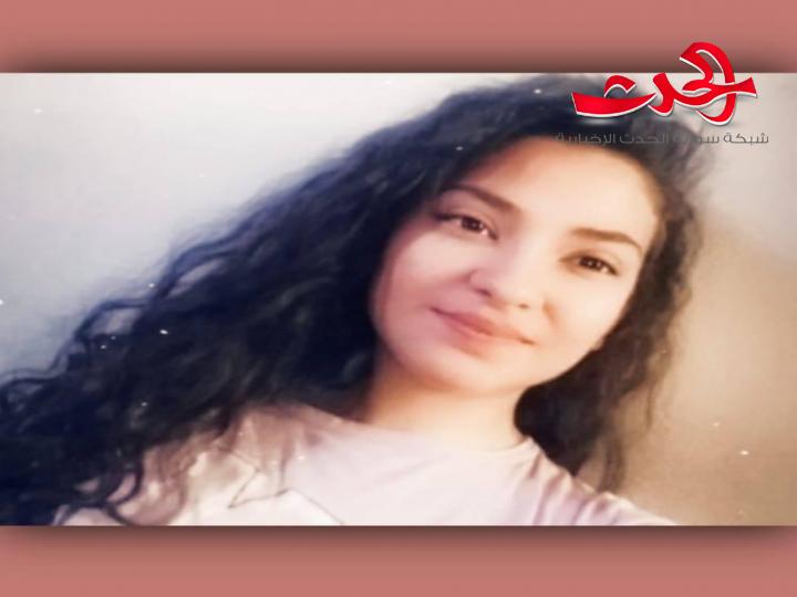 عزيزي هَفّيان.. بقلم هبة عثمان