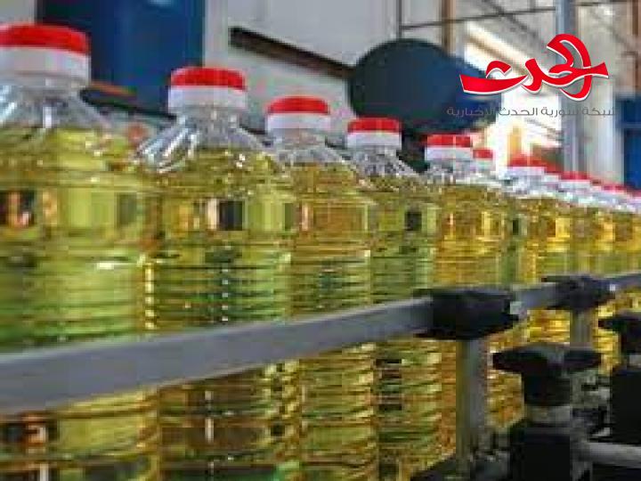 التجارة الداخلية : بدء ضخ كميات من زيت دوار الشمس في الأسواق 