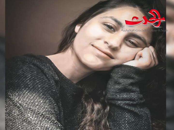 || بلاد عينيّ || بقلم المبدعة || رغد فادي سقير ||