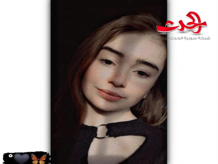 من وِيل إلى ستيلا.. بقلم شهد خنيسة