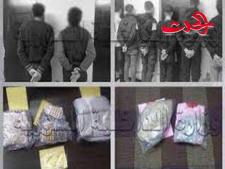 القبض على 8 أشخاص من متعاطي ومروجي المخدرات في دمشق