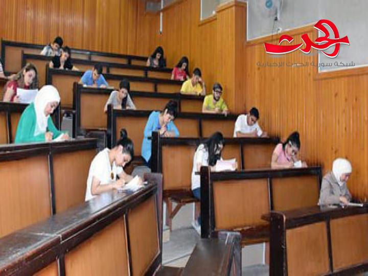 جامعة دمشق تعدل مواعيد امتحانات “ التعليم المفتوح” خلال شهر رمضان