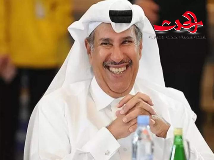شكراً.. "حمد بن جاسم"!!!..