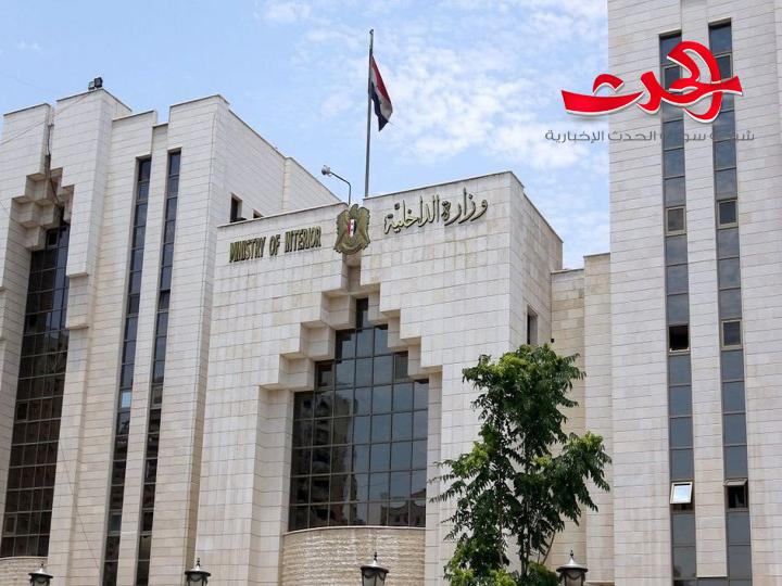 القبض على شخصين سرقا إحدى أبراج سيريتل في اللاذقية 