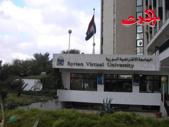 مفاضلة “الافتراضية” تصدر خلال 10 أيام