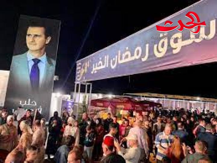 إقبال كبير وتسوق محدود في "سوق رمضان الخير" بحلب؟!