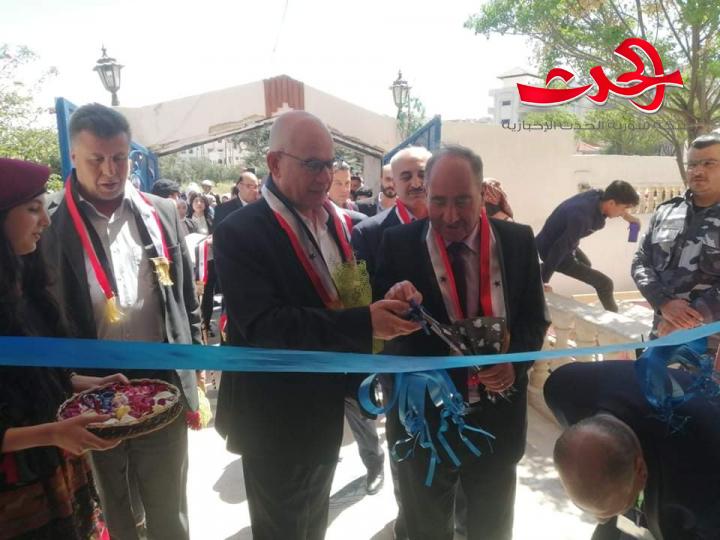 معرض علمي من نتاجات الطلاب بمدرسة البرماوي بدرعا