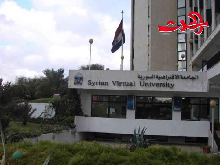 13 ألف طالب متقدم إلى مفاضلة الجامعة الافتراضية