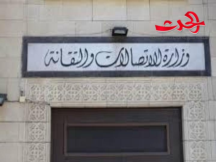 غداً.. ورشة عمل حول التحول الرقمي في القطاع المالي