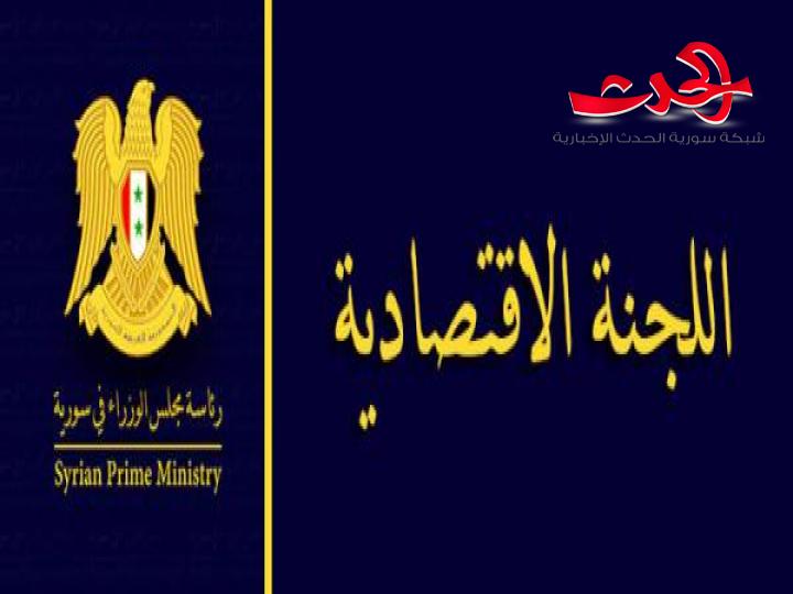 الحكومة تسمح بتصدير الثوم والبصل وزيت الزيتون بكميات محددة لمدة شهرين 