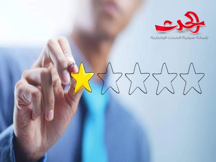 موظف عام ..مازن خير بيك 