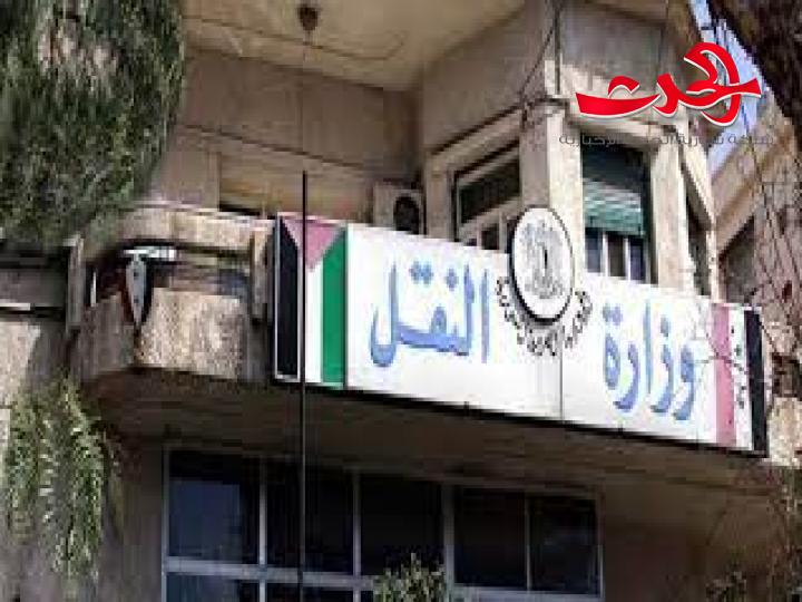 تعليق الرحلات الجوية عبر مطار دمشق الدولي 