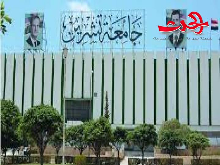 5 آلاف متقدم  لامتحان “المسابقة " في جامعة تشرين