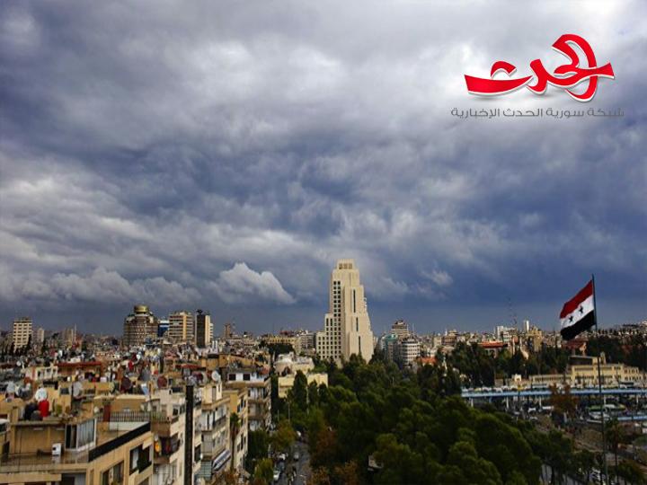 حالة الطقس: انخفاض درجات الحرارة مع بقائها أعلى من معدلاتها