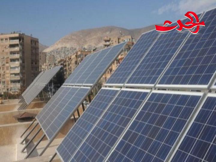 آلية منح قرض الطاقات المتجددة بكافة أشكالها ولكافة المواطنين