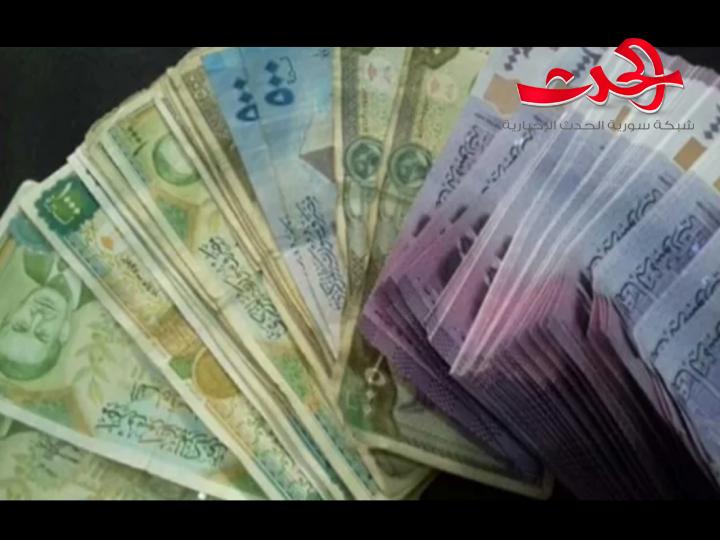 وظائف براتب شهري حده الأدنى 800 ألف سورية شهرياً.. 