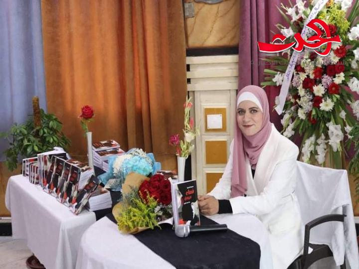 نساء من ورق... كسر حاجز النمطية لنساء لم يكسرهن واقع مشبع بالألم والإحباط
