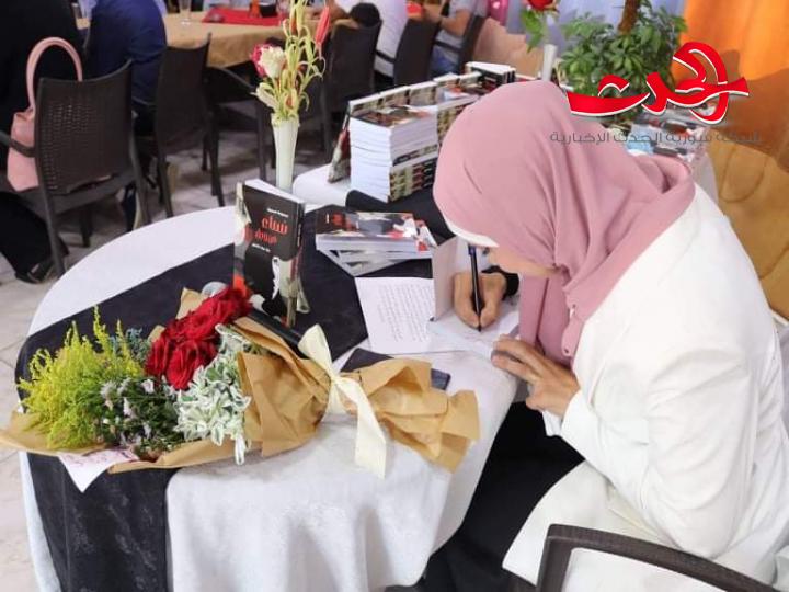 نساء من ورق... كسر حاجز النمطية لنساء لم يكسرهن واقع مشبع بالألم والإحباط
