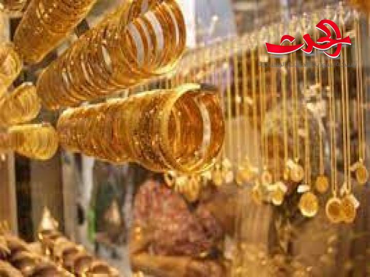 انخفاض سعر الذهب في السوق المحلية