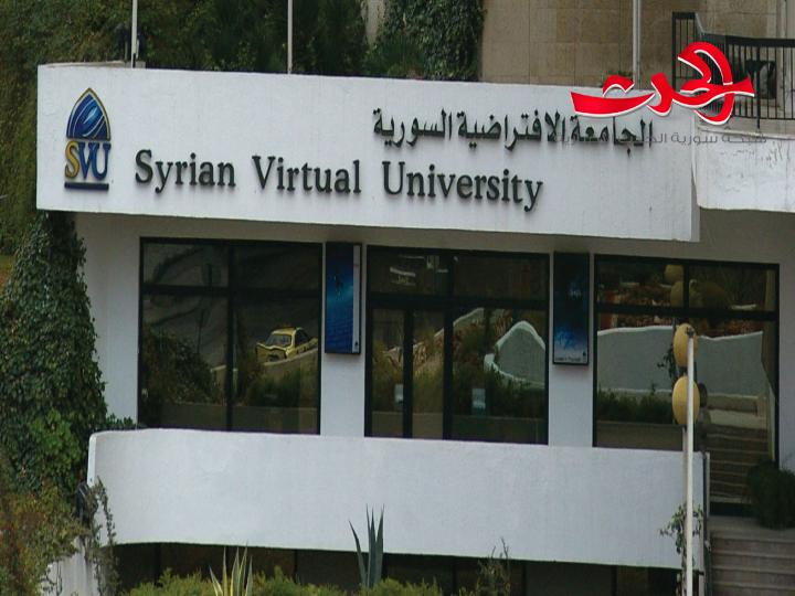 الجامعة الافتراضية تنضم إلى منظومة الدفع الإلكتروني 