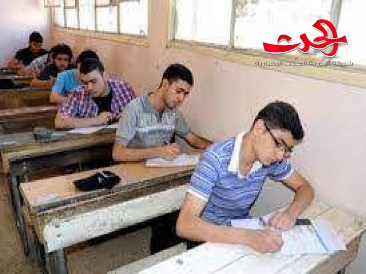 صدور نتائج  الثانوية المهنية الزراعية للدورة الأولى 2022