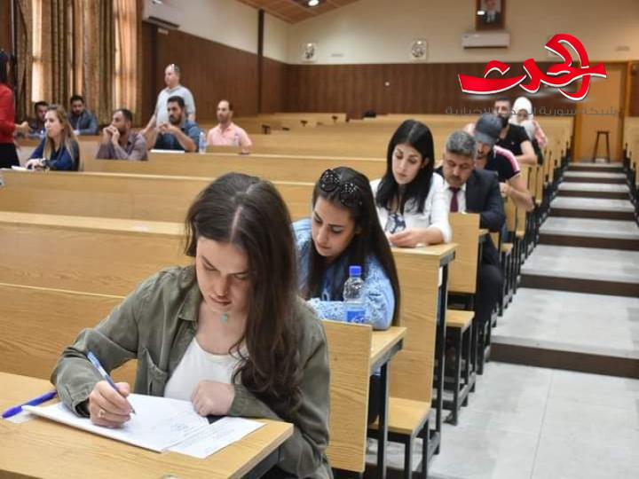 56 متقدماً لاختبار القبول المركزي لنقابة المحامين في حماة 