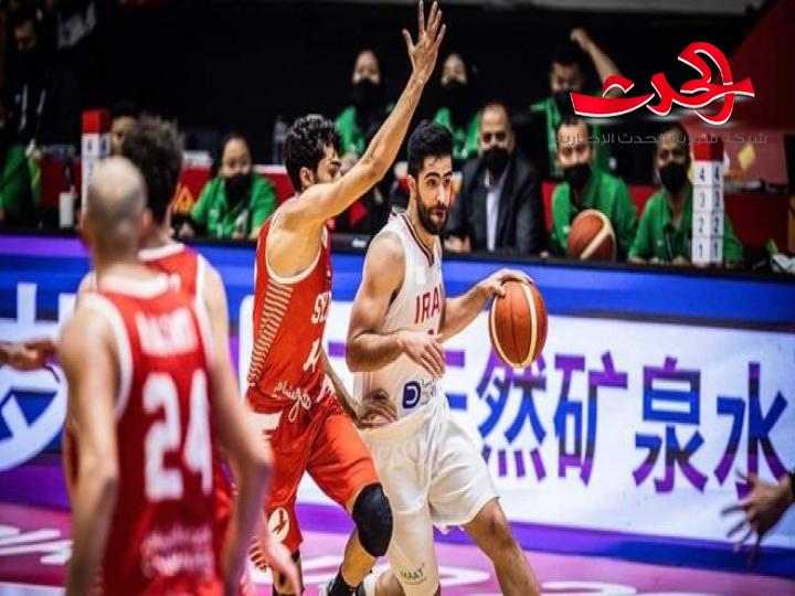 منتخبنا الوطني لكرة السلة يخسر أمام نظيره الإيراني في بطولة كأس آسيا
