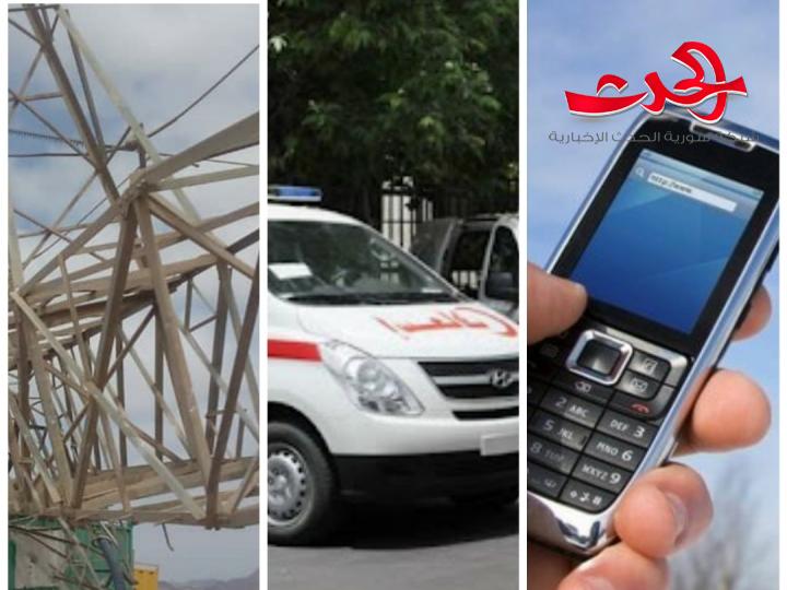 توجس القرى الشرقية في السويداء من انقطاع الخدمات في تموز