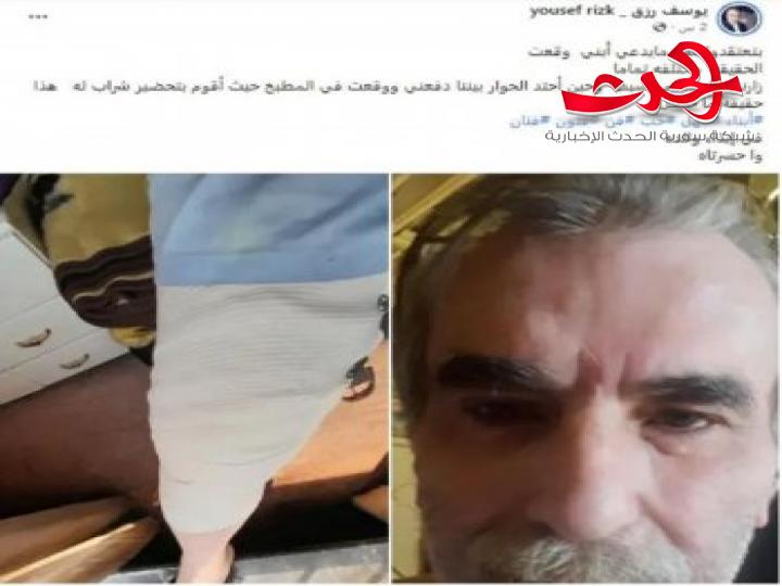 يوسف رزق يسخر من طلب ابنه يد إنجلينا جولي